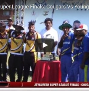 MTCL ன் சூப்பர் லீக் சேலஞ் டிராபி: வெற்றிக்கேடயத்தை மீண்டும் கைப்பற்றியது கூகர்ஸ் அணி