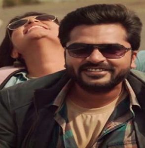 அச்சம் என்பது மடமையடா திரைவிமர்சனம்