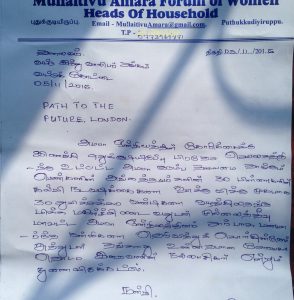 ஆர்.வித்யாசாகர், அருப்புக்கோட்டை, விருதுநகர் மாவட்டத்திலிருந்து அனுப்பிய, ‘இ – மெயில்’ கடிதம்: ஆர்.வித்யாசாகர், அருப்புக்கோட்டை, விருதுநகர் மாவட்டத்திலிருந்து அனுப்பிய, ‘இ – மெயில்’ கடிதம்: