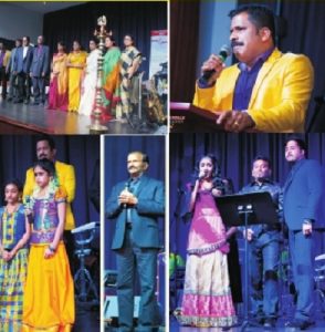 Easy Entertainment Night program was celebrated with excitement on last Sunday in Scarborough