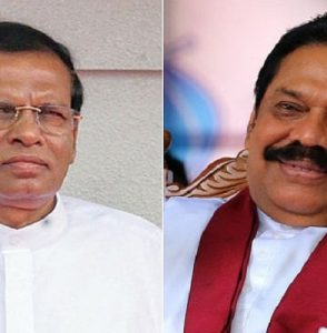 ஜனாதிபதி மைத்திரிபால சிறிசேனவுடன் இணைந்து செயற்பட முடியும்: மஹிந்த