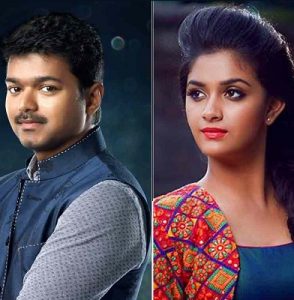 ரத்தானது ‘பைரவா’ ஆடியோ வெளியீட்டு விழா… ஆனாலும் செயல்படுத்தப்பட்டது விஜய் உத்தரவு! ரத்தானது ‘பைரவா’ ஆடியோ வெளியீட்டு விழா… ஆனாலும் செயல்படுத்தப்பட்டது விஜய் உத்தரவு!