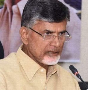 ரூபாய் வாபஸ் விவகாரம்: ஆந்திர முதல் மந்திரி சந்திரபாபு நாயுடு திடீர் விமர்சனம்