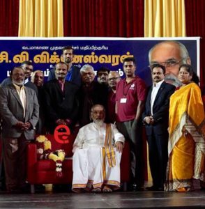 தாயகக் கடமைகள் என்னை அழைத்த வண்ணம் உள்ளதால் கனடிய உறவுகளாகிய உங்களிடமிருந்து விடைபெறுகின்றேன்