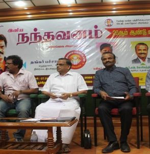 .ஈழத்தமிழர்கள் தமிழகத்தை தங்கள் தாய்த் தமிழகம் என்று மரியாதை செய்த வண்ணம் தங்கள் தாயகத்தில் நியாயம் கிட்டுவதற்கு தமிழ்நாட்டுத் தலைவர்கள் கைகொடுப்பார்கள் என்று நம்பியிருந்தார்கள்…………….