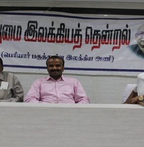 கனடாவில் எமது தமிழ் மக்கள் சகல துறைகளிலும் சமனான வாய்ப்புக்களைப் பெற்று தங்கள் பண்பாட்டு விழுமியங்களைத் தொடருவதற்கும் தமிழ் மொழியின் அந்தஸ்த்தைப் பராமரிப்பதற்கும் முக்கிய காரணமாக விளங்குவது அந்த நாடடில் அமுலில் உள்ள பல்காரச்சாரக் கொள்கையாகும்.