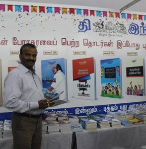 சென்னையில் கடந்த வாரம் நடைபெற்ற மாபெரும் புத்தகக் கண்காட்சியில் தமிழ்நாடு “இனிய நந்தவனம்” மாத இதழ் ஆசிரியர் திரு சந்திரசேகனும் கனடா உதயன் பிரதம ஆசிரியரும் சென்னைப் பிரதிநிதி திரு பிரகாஸ் அவர்களும்…