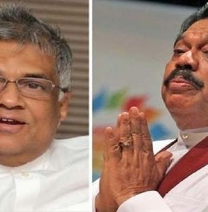 இலங்கை அரசைக் கவிழ்க்க முடியுமா? ராஜபட்சவுக்கு ரணில் சவால்