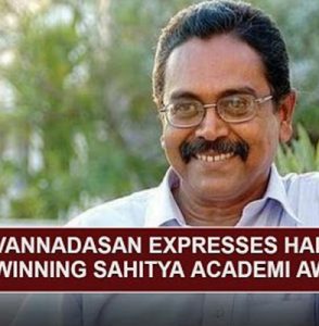 எழுத்தாளர் வண்ணதாசனுக்கு சாகித்ய அகாடமி விருது: டெல்லியில் நடந்த விழாவில் வழங்கப்பட்டது