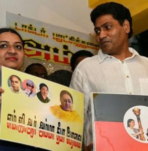 இரட்டை இலையை மீட்போம்: புதிய அமைப்பைத் தொடங்கி தீபா சூளுரை