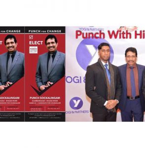 பஞ்ச் சொக்கலிங்கம் தனது தேர்தல் பிரச்சாரத்தில் தீவிரமாக ஈடுபடத்தொடங்கியுள்ளார்.