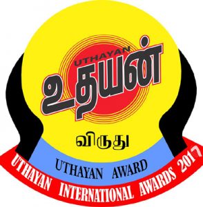 சிறந்ததோர் சமயச் சொற்பொழிவு ஸகாபுறோ நகரில் மார்ச் 12ம்திகதி…. ஆன்மிகச் சிந்தனைகளை கேட்டு அனுபவியுங்கள்