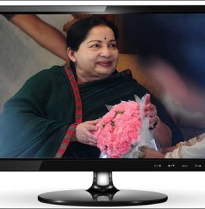 ஓ.பி.எஸ். அணி சார்பில் விரைவில் ‘அம்மா’ டி.வி. ஒளிபரப்ப திட்டம்