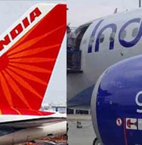 டெல்லியில் இன்று இரு விமானங்கள் நேருக்கு நேர் மோதவிருந்த பயங்கர விபத்து அதிர்ஷ்டவசமாக தவிர்ப்பு