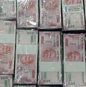 50 இடங்களில் நடைபெற்ற வருமானவரி சோதனையில் ரூ.4.5 கோடி பறிமுதல்