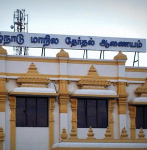 வருமான வரித்துறை சோதனை தலைமை தேர்தல் அதிகாரி அவசர ஆலோசனை, ஆர்.கே.நகர் தேர்தல் ரத்தா?
