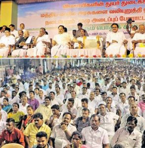 முழு அடைப்புக்கு ஒட்டு மொத்த தமிழினமும் ஆதரவு தர வேண்டும் பொதுக்கூட்டத்தில் மு.க.ஸ்டாலின் பேச்சு
