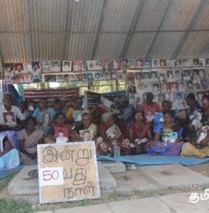 ஐம்பதாவது நாளாகவும் தொடரும் கிளிநொச்சி மக்களின் போராட்டம்
