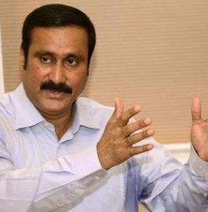 அனைத்துக் கட்சிக் கூட்டம் நடத்தி நீட் தேர்வுக்கு விலக்கு கோரி தீர்மானம் நிறைவேற்றுக: அன்புமணி