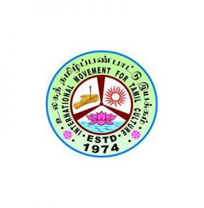 கனடாவை தலைமையகமாகக் கொண்டியங்கும் உலகத் தமிழ்ப் பண்பாட்டு இயக்கத்தின் பெயரையும் அதன் தனித்துவ இலச்சினை சின்னத்தையும் சில தனிப்பட்ட நபர்கள் தவறான நோக்கங்களுக்காகப் பாவித்து வருவது அண்மையில் ஆதாரங்களுடன் கண்டு பிடிக்கப்பட்து.