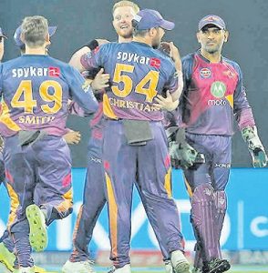 ஐ.பி.எல். கிரிக்கெட்: டெல்லி அணியிடம் புனே தோல்வி