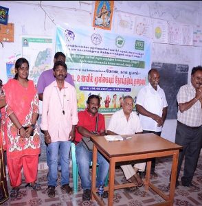 தமிழ்நாடு பாரம்பரிய சித்த வைத்திய மகா சங்கத்தின் மகத்தான பணியும் சேவையும்