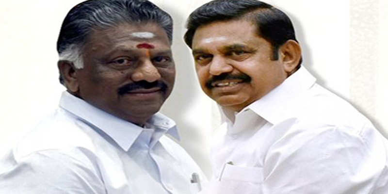அ.தி.மு.க பிளவுக்கு பிறகு ஒரே நிகழ்ச்சியில் கலந்து கொள்ளும் எடப்பாடி பழனிசாமி- ஓ.பன்னீர் செல்வம்