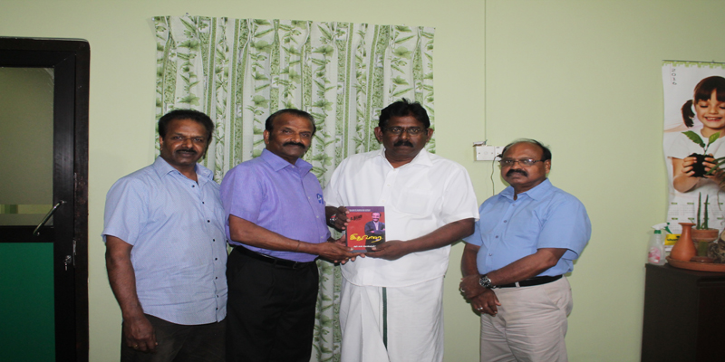 முன்னாள் கல்வி அதிகாரி எஸ் சிவநாயகமூர்த்தி அவர்களின் இரு  நூலகள்: வெளியீட்டு விழா