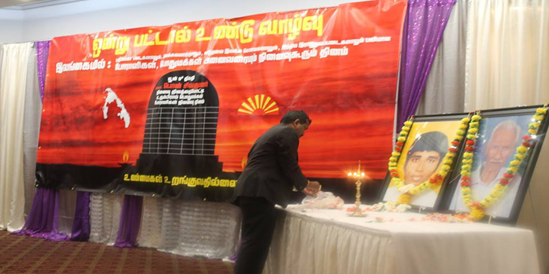 உரும்பிராய் மண்ணில் அவதரித்த உன்னதப் போராளியும் தியாகியுமான பொன். சிவகுமாரன்