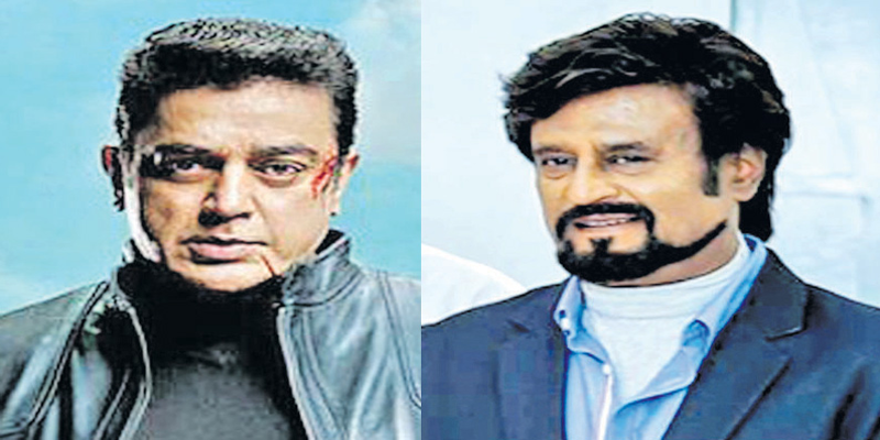 ரஜினிகாந்த், கமல்ஹாசன் நடித்துள்ள 2.0, விஸ்வரூபம்-2 படங்கள் திரைக்கு வருவது எப்போது?
