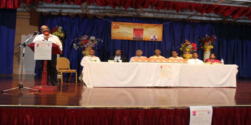 “கனடாவில் இலங்கைத் தமிழரின் வாழ்வும் வரலாறும்- ஒரு வரலாற்றுப் பதிகை ” என்று நூல் வெளியீட்டு விழா