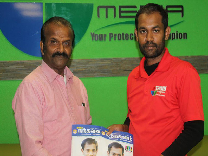 “இனிய நந்தவனம்” மாத இதழின் யூலை மாத வெளியீடானது “இளைஞர் சிறப்பிதழ்” ஆக வெளிவந்துள்ளது