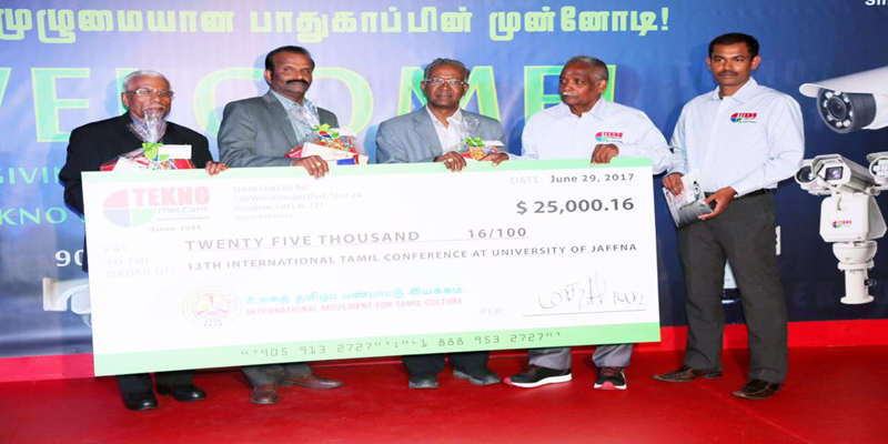 ரூபா 30 இலட்சம் அன்பளிப்பு செய்த TEKNO MEDIA  நிறுவனம்.