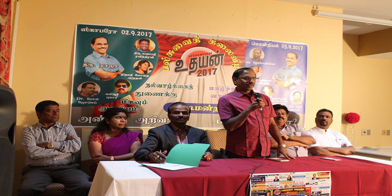 கனடாவிற்கு வருகை தந்துள்ள பிரபல பட்டி மன்றப் பேச்சாளர் திரு ராஜா அவர்கள் ஸ்காபுறோ வின்சந்திரா உணவக மண்டபத்தில் நடைபெற்ற விழா : சந்திப்பும் இராப்போசன விருந்தும்