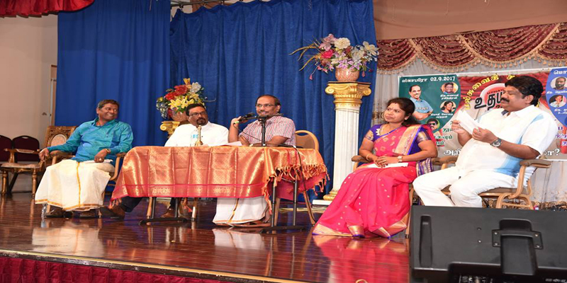 பட்டிமன்றம் திரு ராஜா தலைமையில் சிறப்புப் பட்டிமன்றம் ” சிறந்த வாழ்க்கைத் துணைக்கு அன்பா அறிவா தேவை? என்னும் தலைப்பில் நடைபெற்றது
