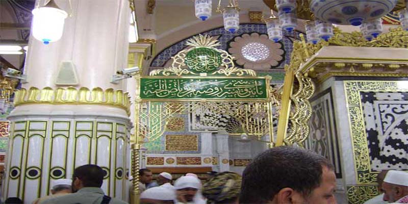 எகிப்து மசூதியில் குண்டு வெடிப்பு: பலி எண்ணிக்கை 155 ஆக உயர்வு