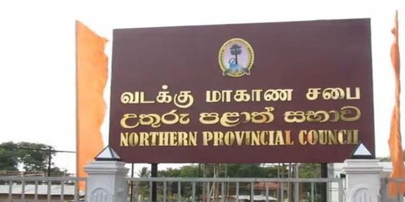 இலங்கை: வடக்கு மாகாண சபையில் மாவீரர்களுக்கு அஞ்சலி செலுத்த அனுமதி மறுப்பு