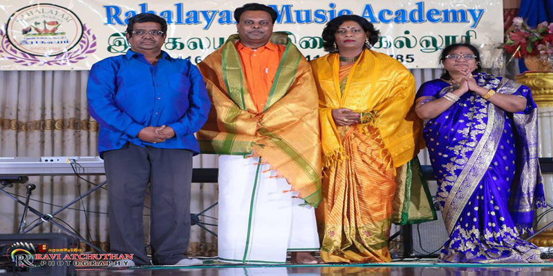 இராகாலயம் இசைக் கல்லூரியின்; 16வது ஆண்டு நிறைவு விழா சிறப்பாக நடைபெற்றது