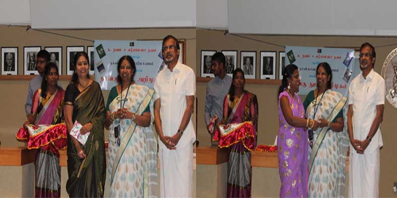 “நான்காவது பரிமாணம்” நடத்திய இறுக்கமான இலக்கிய விழா