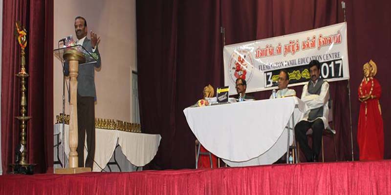 திருமதி கலைவாணி பாலசுந்தரம் அவர்களின் தமிழ்க் கற்பித்தல்