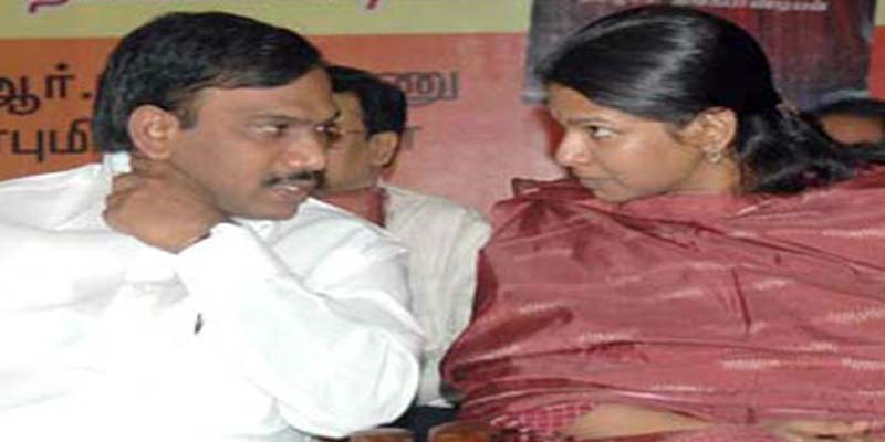 ‘2ஜி’ ஸ்பெக்ட்ரம் முறைகேடு வழக்கில், நாளை தீர்ப்பு