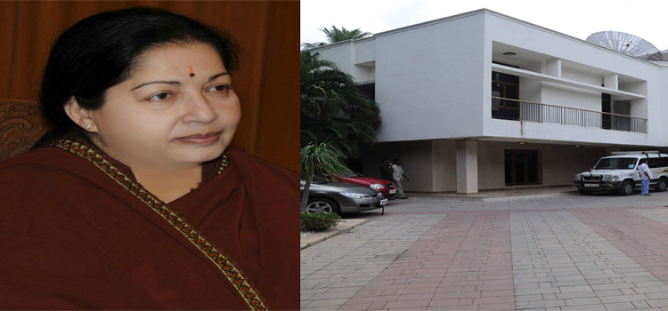 ஜெயலலிதாவின் வேதா இல்லத்தினை நினைவிடம் ஆக மாற்ற ஆய்வு