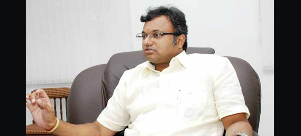 கார்த்தி சிதம்பரத்தை 15 நாள் போலீஸ் காவலில் எடுத்து விசாரிக்க சிபிஐ கோரிக்கை