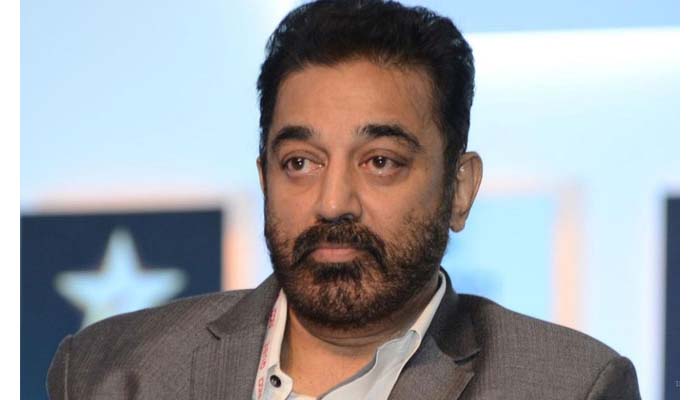 21-ந் தேதி கட்சி பெயர், கொள்கைகளை அறிவிப்பது தொடர்பாக கமல்ஹாசன் தீவிர ஆலோசனை