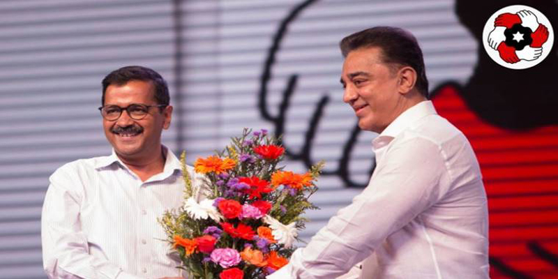 தமிழகத்தில் தற்போது நேர்மையான அரசியல் கட்சி உருவாகி உள்ளது அரவிந்த் கெஜ்ரிவால் பேச்சு