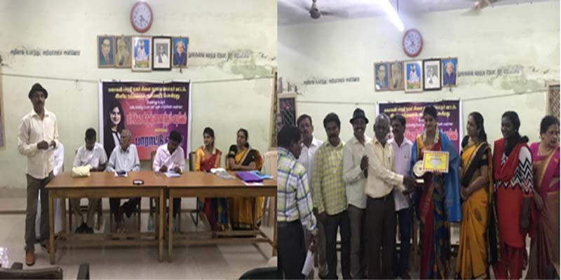 சுவிட்சர்லாந்த் நாட்டில் நகரசபைக் கவுன்சிலராக தேர்ந்தெடுக்கப்பட்ட ஈழத்தமிழ்ப் பெண்  டர்ச்சிகாவிற்கு சென்னையில் பாராட்டு விழா