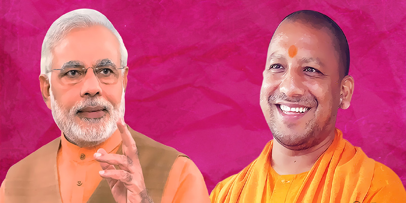 ‘பா.ஜ.,வில் ஊழல் செய்யாதது மோடி, ஆதித்யநாத் மட்டுமே’