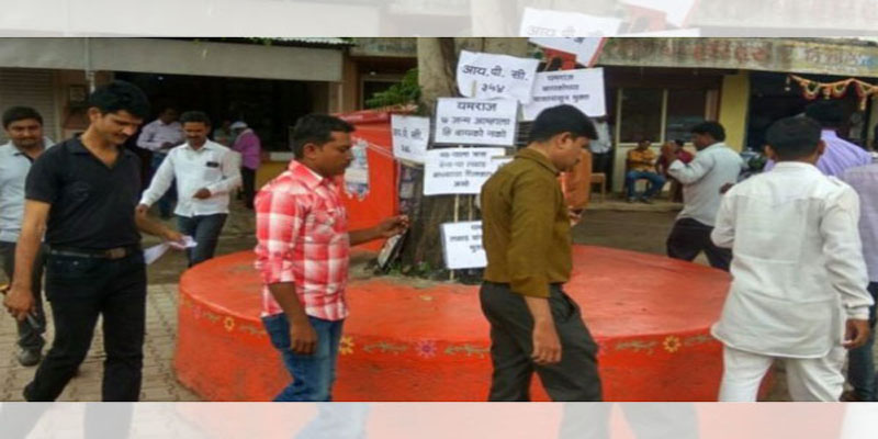 மனைவி வேண்டாம்: கணவர்கள் பூஜை