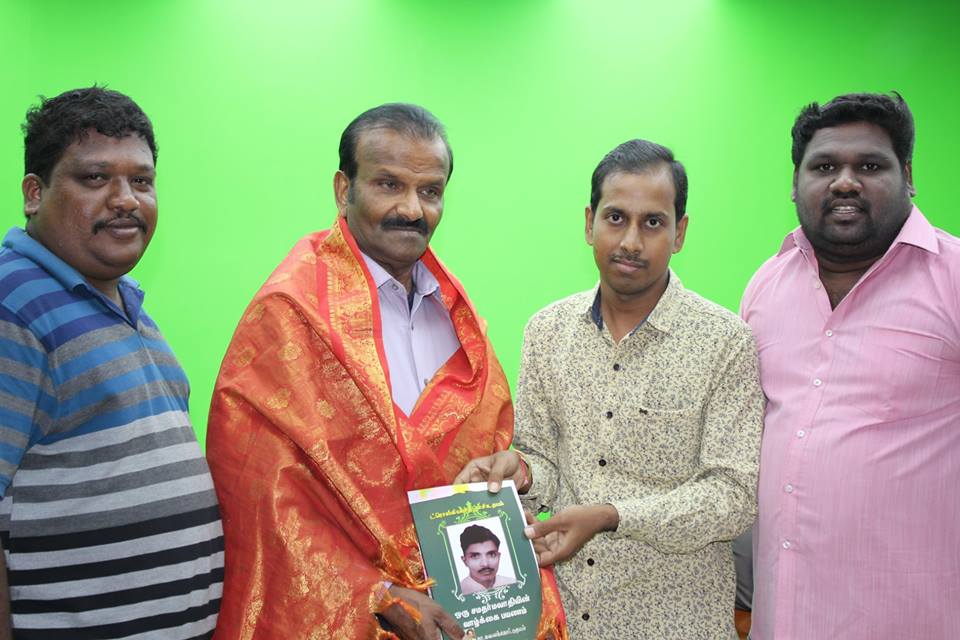 WORKING JOURNALISTS’ UNION OF TAMILNADU CELEBRATES IT’S 14TH ANNUAL CONVENTION IN COIMBATORE ON 29TH OF JULY, 2018