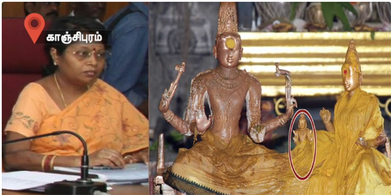 சிலை மோசடி: இந்து அறநிலைய கூடுதல் கமிஷனர் கைது